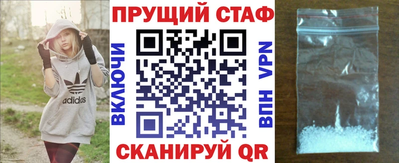 Купить закладку APVP  Псилоцибиновые грибы  Гашиш  Конопля  Меф мяу мяу  Медвежьегорск