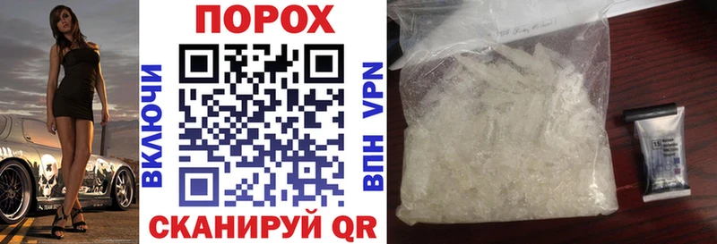 Амфетамин Premium  Купить  Медвежьегорск 