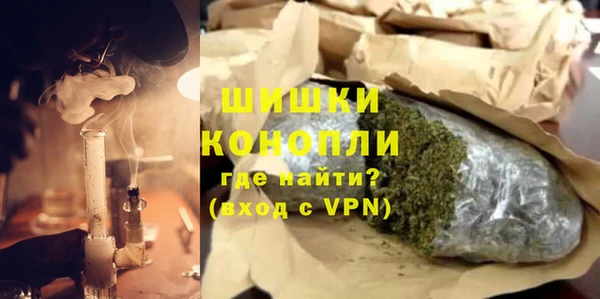 гидропоника Заводоуковск