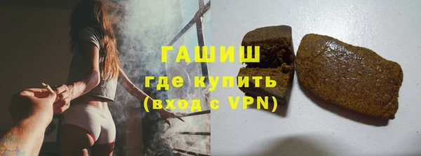 крисы Зерноград