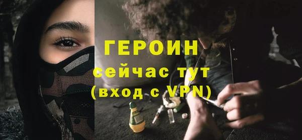 крисы Зерноград
