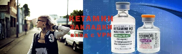 MDMA Зеленодольск