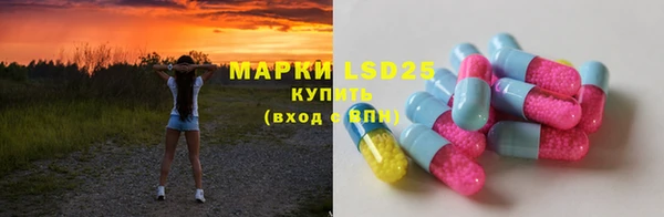 mdpv Заволжск