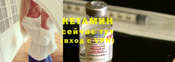 mdpv Заволжск
