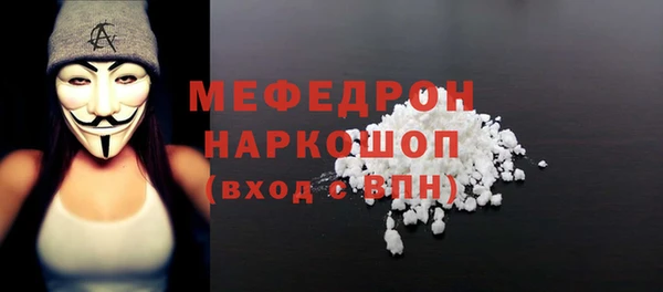крисы Зерноград