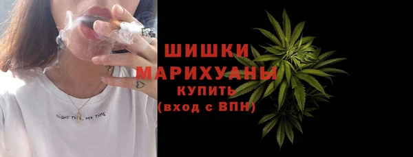 MDMA Зеленодольск