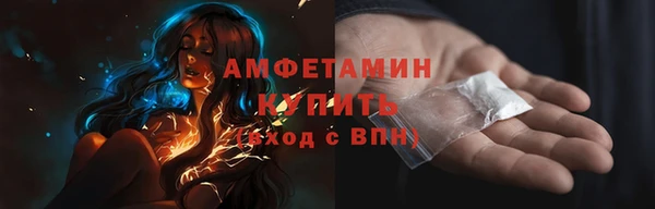 mdpv Заволжск