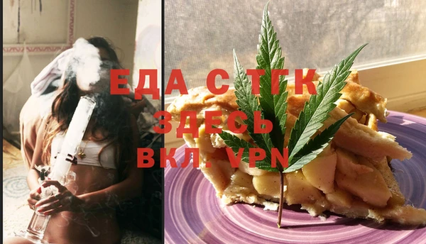 крисы Зерноград