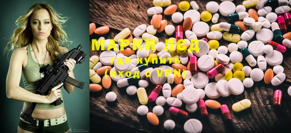 MDMA Зеленодольск