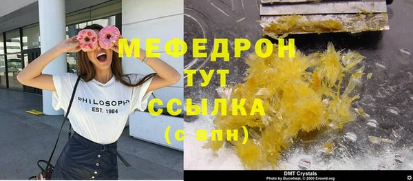 крисы Зерноград