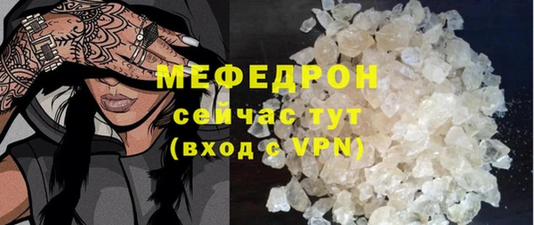 крисы Зерноград
