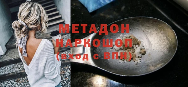 гидропоника Заводоуковск