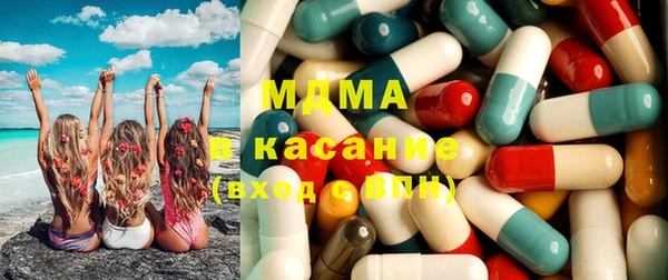 гидропоника Заводоуковск