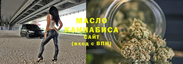ALPHA PVP Зеленокумск