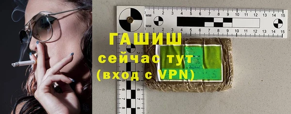 крисы Зерноград
