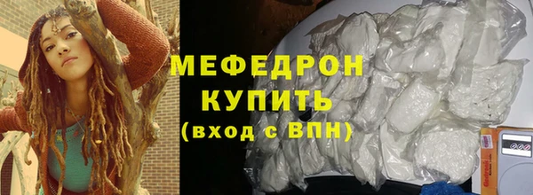 крисы Зерноград
