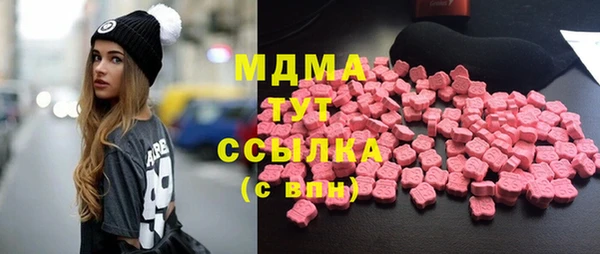 крисы Зерноград
