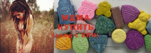 гидропоника Заводоуковск