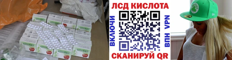 Лсд 25 экстази ecstasy  Купить закладки  Медвежьегорск 