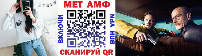 Купить закладки  Медвежьегорск  Метамфетамин пудра 