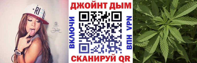 Купить закладки  Медвежьегорск  Бошки марихуана Bruce Banner 